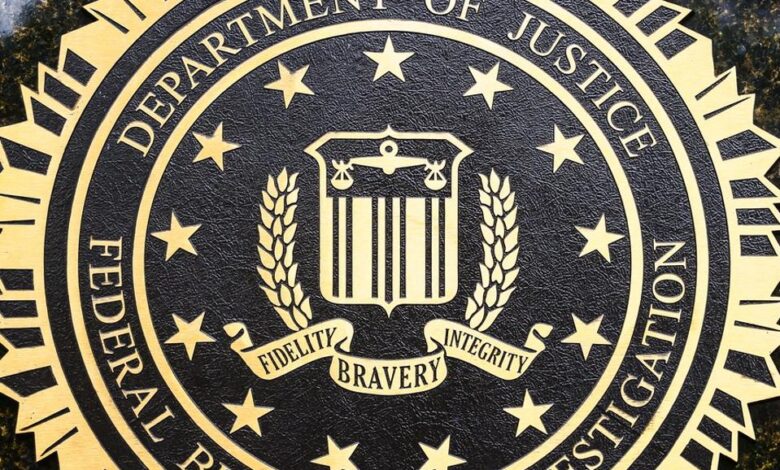 Do Not Scan These Package QR Codes, FBI Warns Do Not Scan These Package QR Codes, FBI Warns